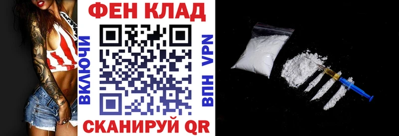 Amphetamine 97%  купить закладку  Курск 