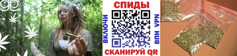 сколько стоит  shop официальный сайт  mega ONION  Бутират BDO  Курск 
