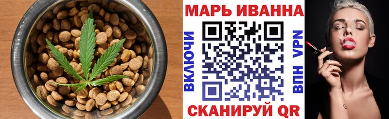 МЕГА зеркало  Курск  Cannafood конопля  купить наркоту 