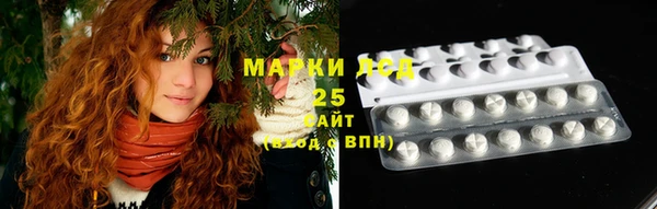 каннабис Абинск