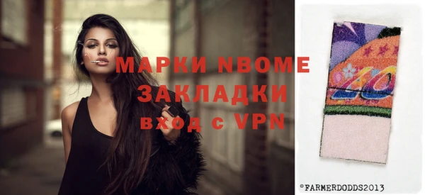 мдпв Алзамай