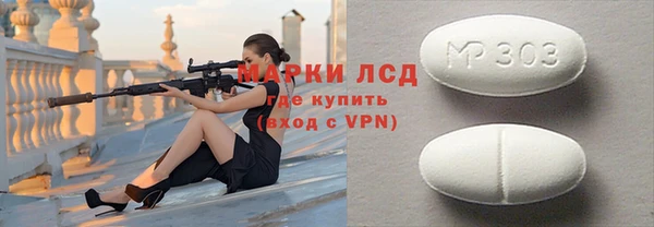 соль ск Алексеевка