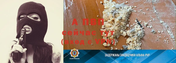 соль ск Алексеевка