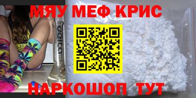 jwh Ижевск