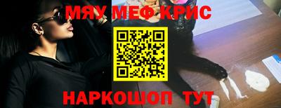 сатива Ивантеевка