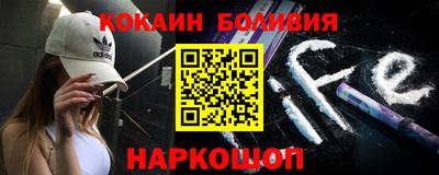 сатива Ивантеевка
