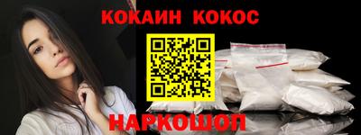 сатива Ивантеевка