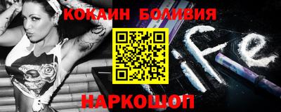 jwh Ижевск