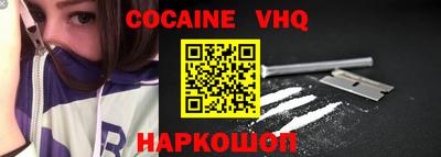jwh Ижевск