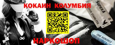 jwh Ижевск