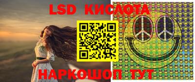 jwh Ижевск
