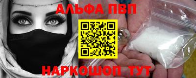 jwh Ижевск