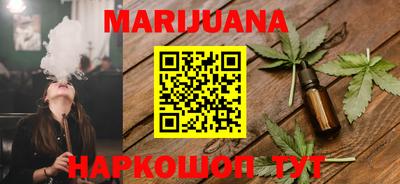 jwh Ижевск