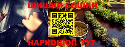 jwh Ижевск