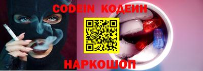jwh Ижевск