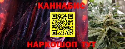 jwh Ижевск