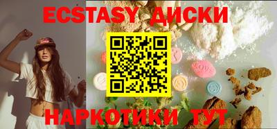 сатива Ивантеевка