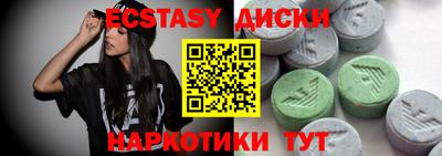 jwh Ижевск