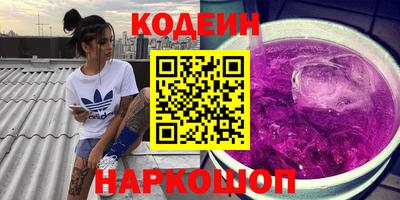 сатива Ивантеевка