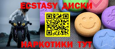 сатива Ивантеевка