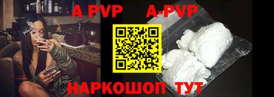 jwh Ижевск