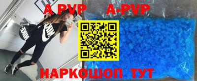 jwh Ижевск