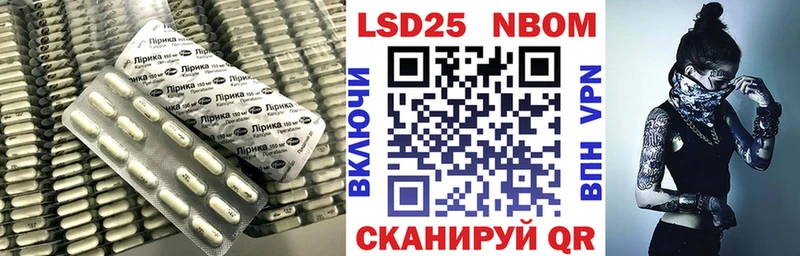 ЛСД экстази ecstasy  Курск 