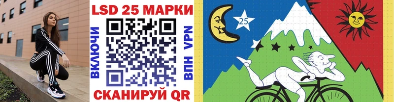 где продают   Курск  Марки N-bome 1,8мг 